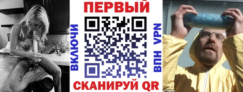 АМФЕТАМИН 97% Дыгулыбгей
