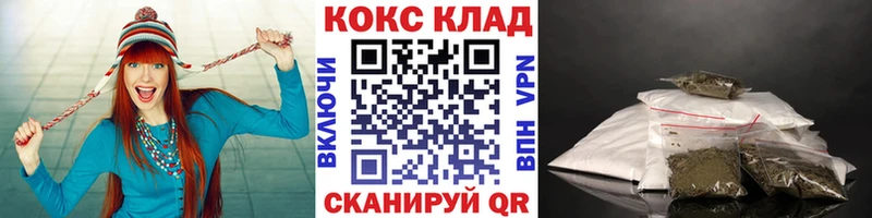 КОКАИН Fish Scale Дыгулыбгей