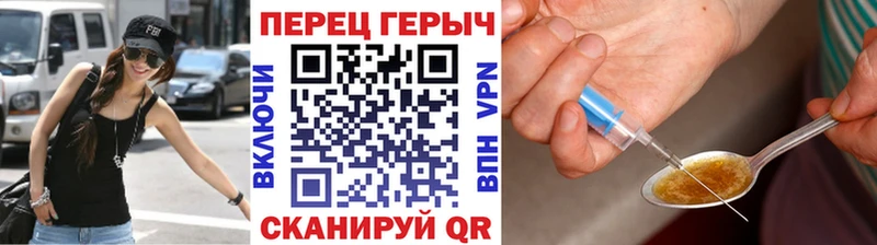 ГЕРОИН афганец  Дыгулыбгей 
