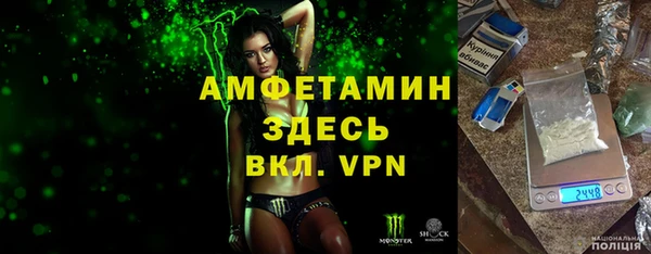 гашик Арсеньев