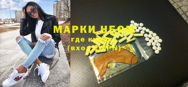 гашик Арсеньев