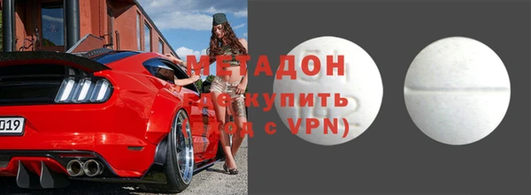 гашик Арсеньев