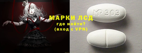 гашик Арсеньев