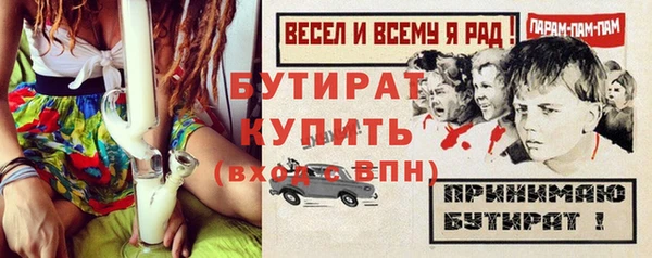 гашик Арсеньев