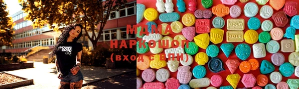 каннабис Аркадак