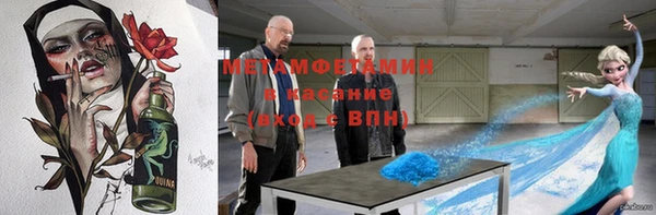 гашик Арсеньев