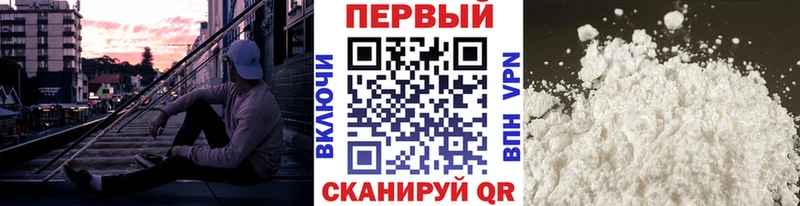 МЕГА онион  Дыгулыбгей  Метамфетамин мет 