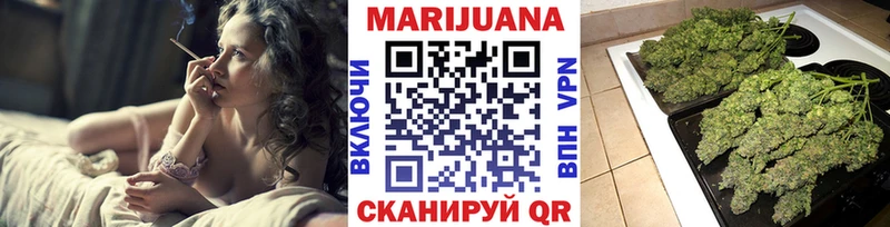 Каннабис VHQ  Дыгулыбгей 